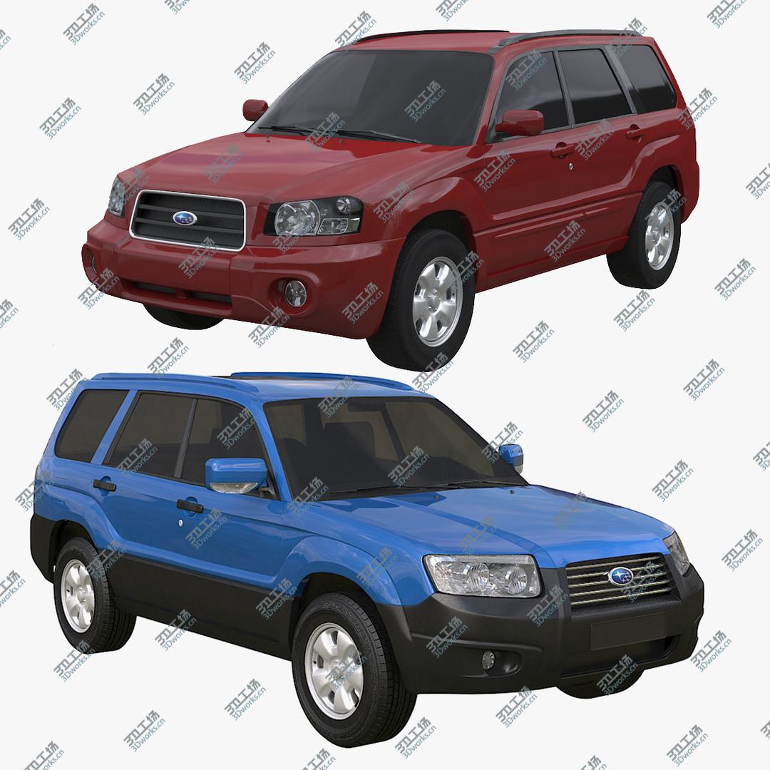 images/goods_img/202104021/3D Forester SG Collection model/1.jpg